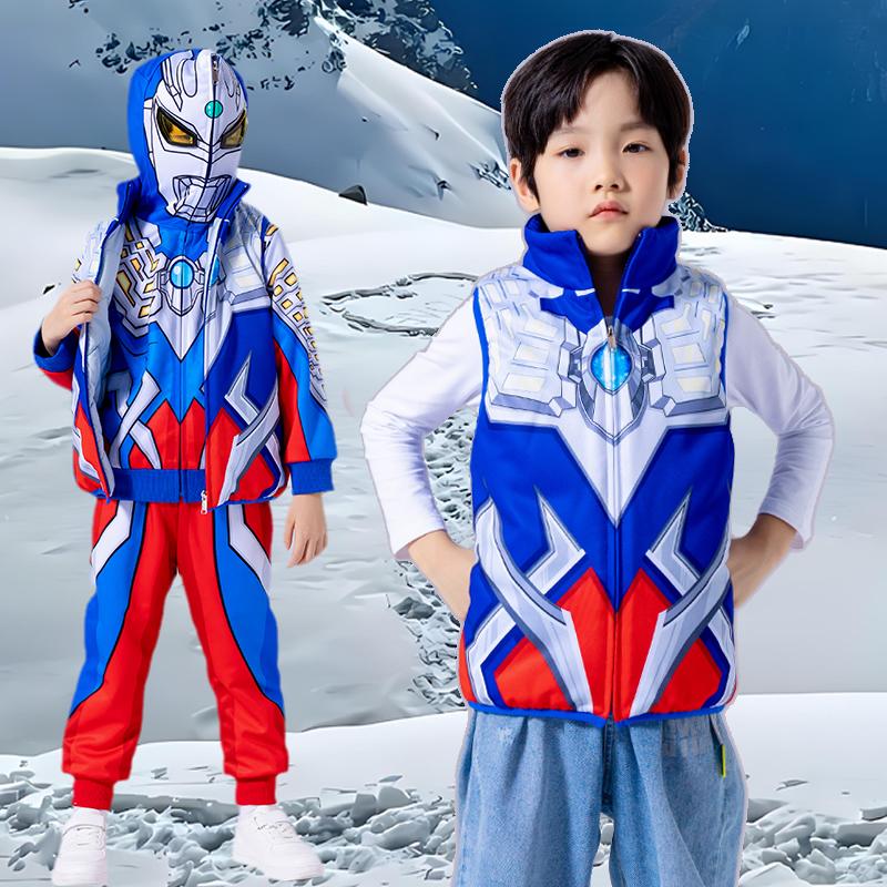 正版奥特曼夹棉马甲外穿秋冬