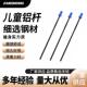 JIANGMOMO专业举重儿童训练全铝奥杆