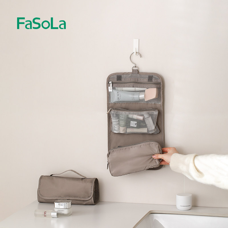 日本FaSoLa化妆包女便携分区大容量旅行袋折叠外出化妆品洗漱包