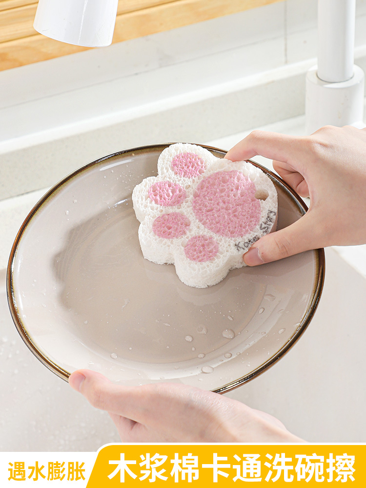 遇水膨胀变柔软洁净健康更耐用