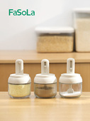 日本FaSoLa伸缩调料瓶勺盖一体厨房家用调料收纳盒盐味精密封防潮