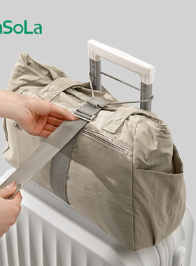 日本FaSoLa行李箱挂扣外置卡扣背包行李旅行箱绑带登山捆绑带挂钩