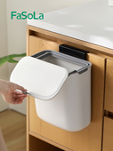 日本FaSoLa厨房垃圾桶壁挂粘钩客厅卫生间厕所夹缝带盖挂式 纸篓桶