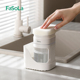 日本FaSoLa洗洁精水槽按压器厨房分装 盒压取器海绵洗碗皂液器收纳