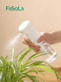 日本FaSoLa高压喷雾瓶分装 瓶脸部补水小喷瓶超细雾喷壶酒精消毒壶