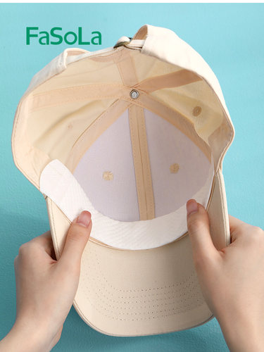 帽子防脏内贴衬衣领口吸汗贴