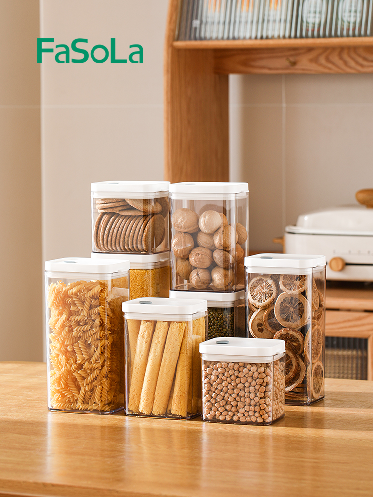五谷杂粮密封罐食品级