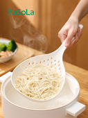 日本FaSoLa日式 漏勺耐高温厨房过滤器沥水漏网捞饺子面条神器笊篱