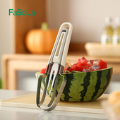 日本FaSoLa多功能水果切片器三合一开西瓜神器不锈钢水果刀分割器