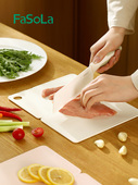 日本FaSoLa可折叠砧板旅行便携迷你防霉塑料切菜板宿舍切水果案板