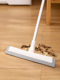 日本FaSoLa 浴室刮水器地板扫水器卫生间厕所魔术扫把 刮水拖把