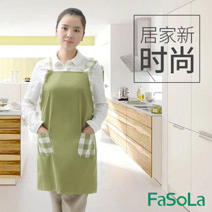 日本FaSoLa韩版时尚可爱厨房围裙袖套围腰防水防油厨师工作服罩衣