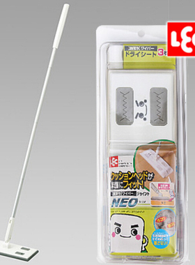 日本LEC正品 超轻静电除尘纸洁地擦干巾湿巾拖地擦窗擦墙平板拖把