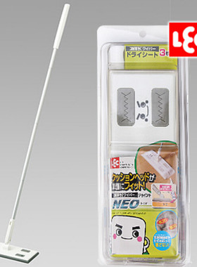 日本lec正品超轻静电擦窗除尘纸