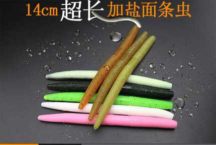 出口欧美日朗浩senko加盐高比重面条虫5寸14cm路亚软饵德州软虫