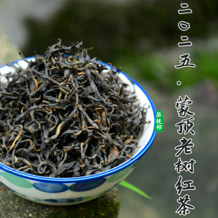 2025春蒙顶老树红茶 蒙顶山山顶茶园川茶群体种 四川雅安小叶红茶
