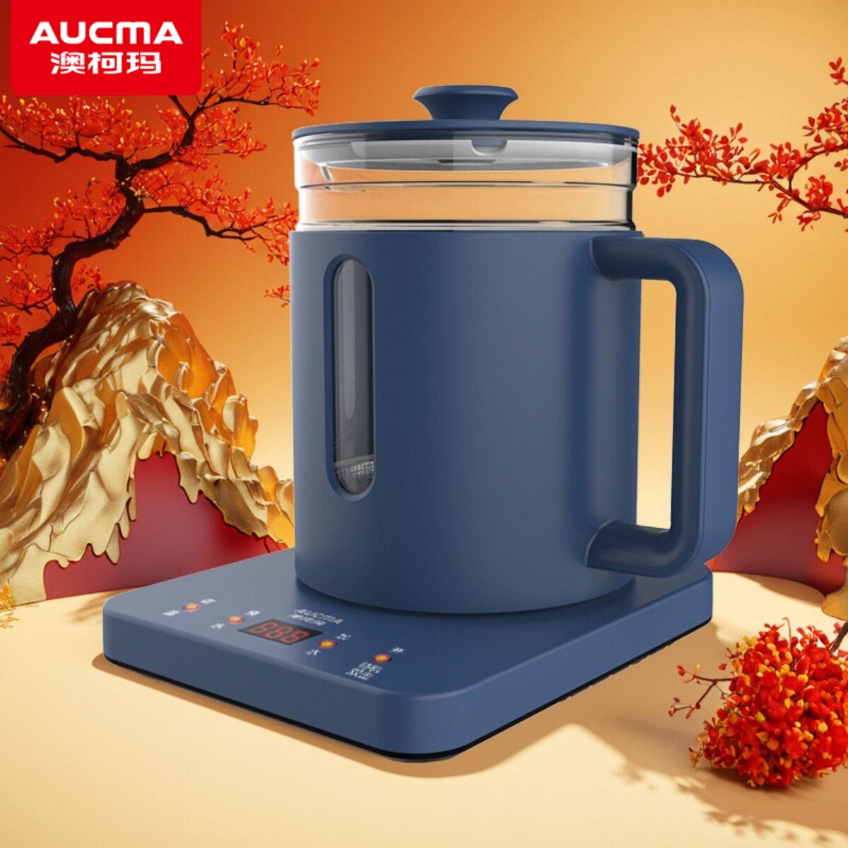 澳柯玛全自动底部上水壶调温保温