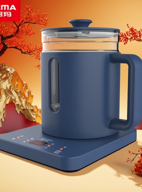 澳柯玛 ADK-1350T37 新版T39底部自动上水壶家用全自动烧水泡茶壶