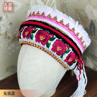 儿童款新款直销刺绣白族女头饰包头不限年龄随意调节表演演出专用