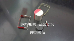 销三相电机原理演示器 旋转电流磁场 物理电学实验器材