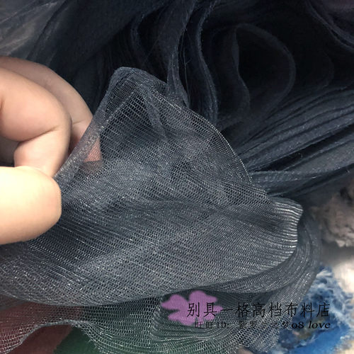 特价处理透明深灰色面料硬纱
