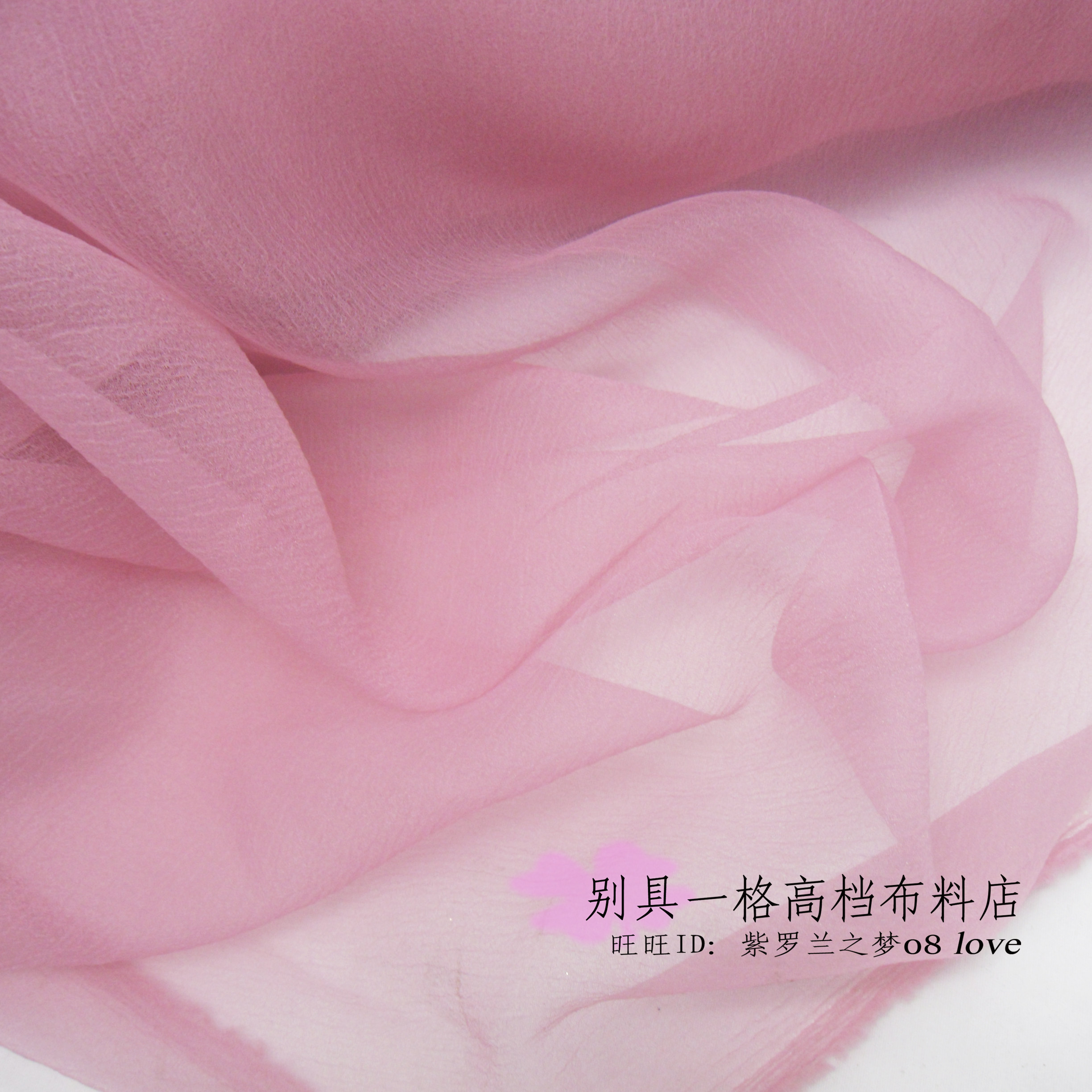 进口透视泡泡欧根纱面料肌理纱褶皱纱手工diy蕾丝设计师服装面料