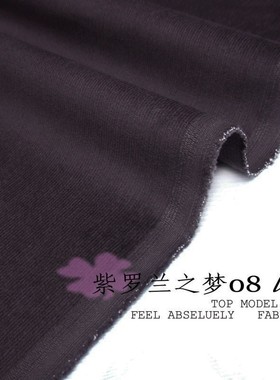 秋冬新款豆沙灰色条绒布料弹力宝宝棉裤灯芯绒面料裤料夹克料风衣