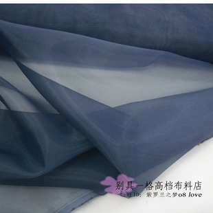 性感纯色透明婚纱裙子布料灰墨绿色尼龙纱藏青色玻璃纱欧根纱面料