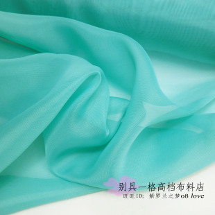 孔雀绿色软欧根纱布料垂度好裙子里衬连衣裙透明欧根纱礼服面料