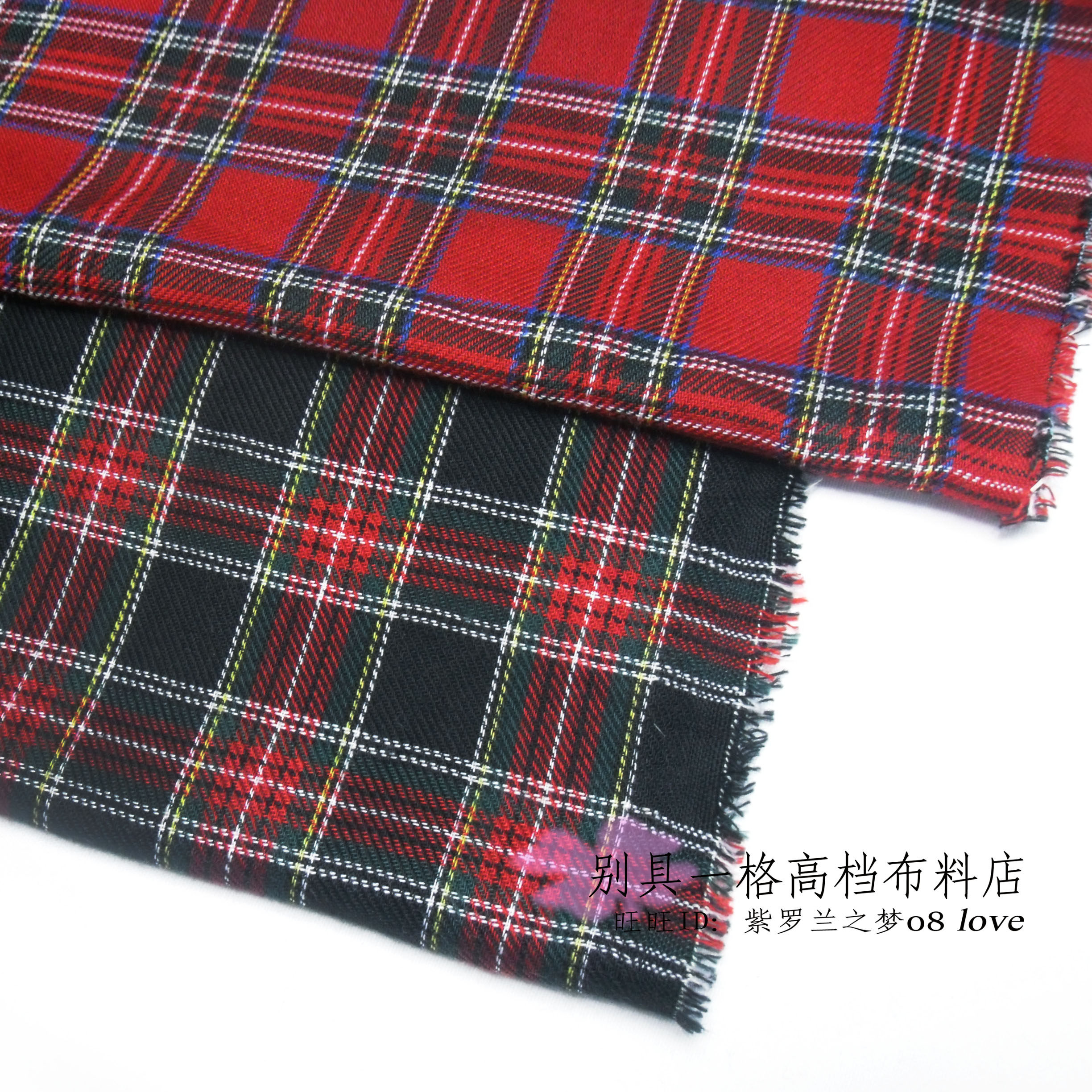 春夏薄款英伦风jk学院风校服裙红黑方格子布料中长纤维格子面料