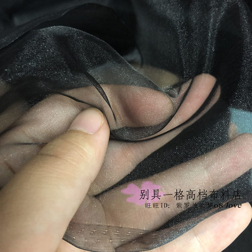 服装欧根纱布料纯黑色玻璃纱面料