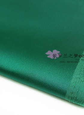 J907春夏正绿色弹力棉锦缎布料光泽亮缎弹力礼服伞裙连衣裙料礼服