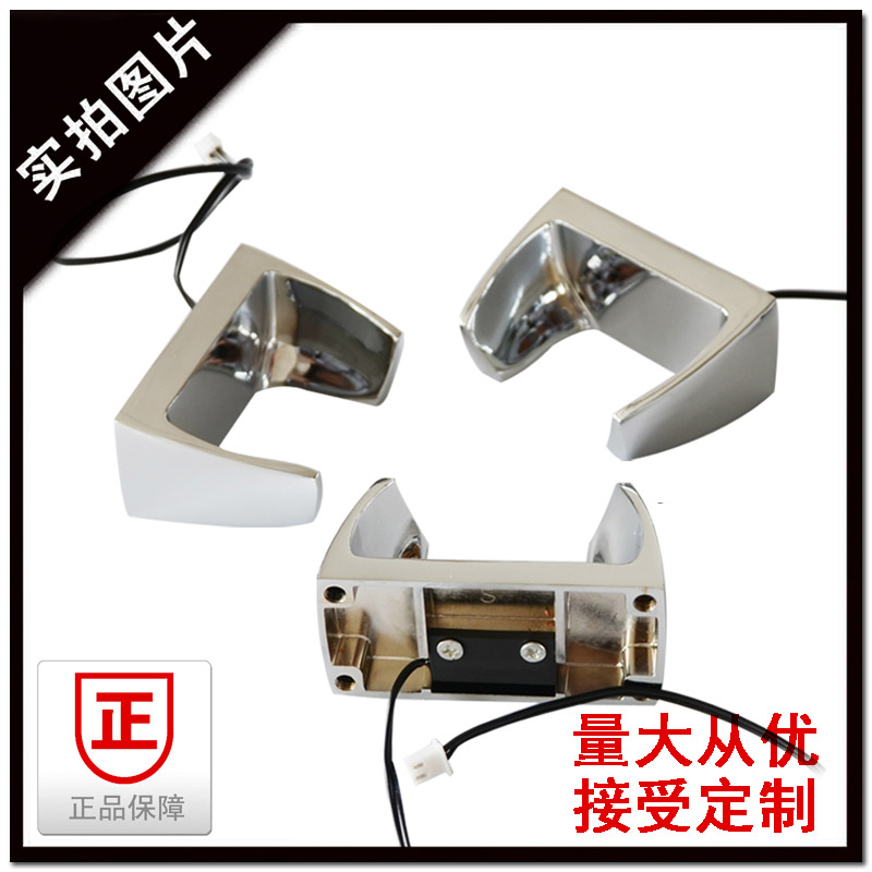 公话配件非接触开关防水挂钩壁挂式电话机磁感应抗暴耐用挂钩挂叉