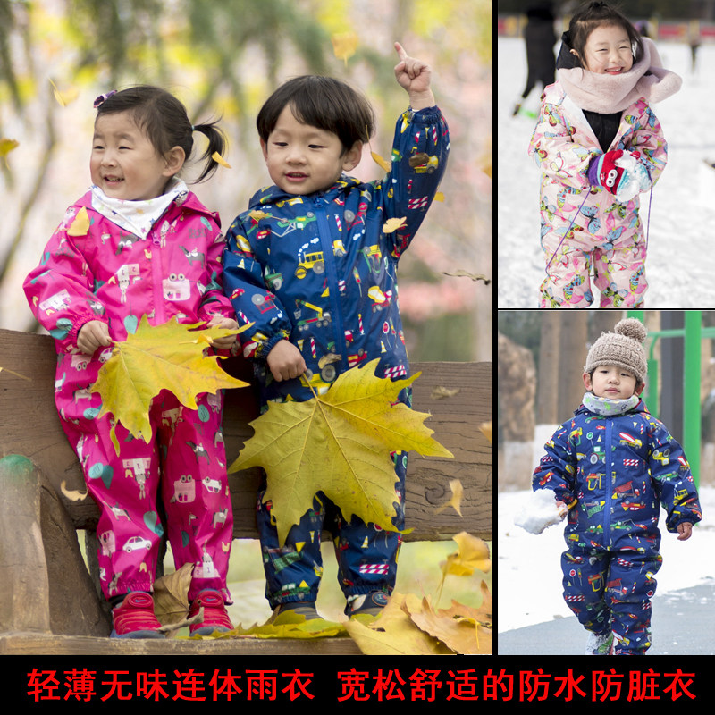 儿童连体防水雨衣男女童雨披雨裤幼儿园宝宝防护衣卡通小孩滑雪服