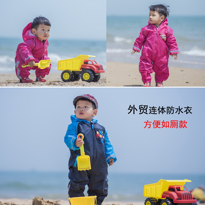 外贸儿童户外连体防水服男女童雨衣裤宝宝防脏衣防水连体爬服包邮