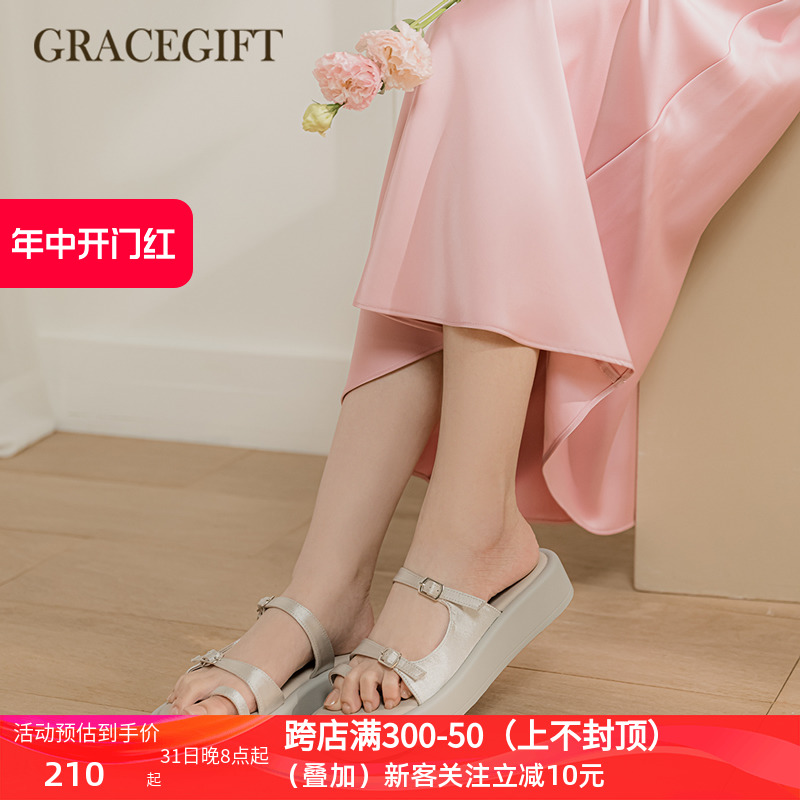 Grace gift厚底拖鞋女外穿夏季新款增高外穿一字拖软底灰色凉鞋女