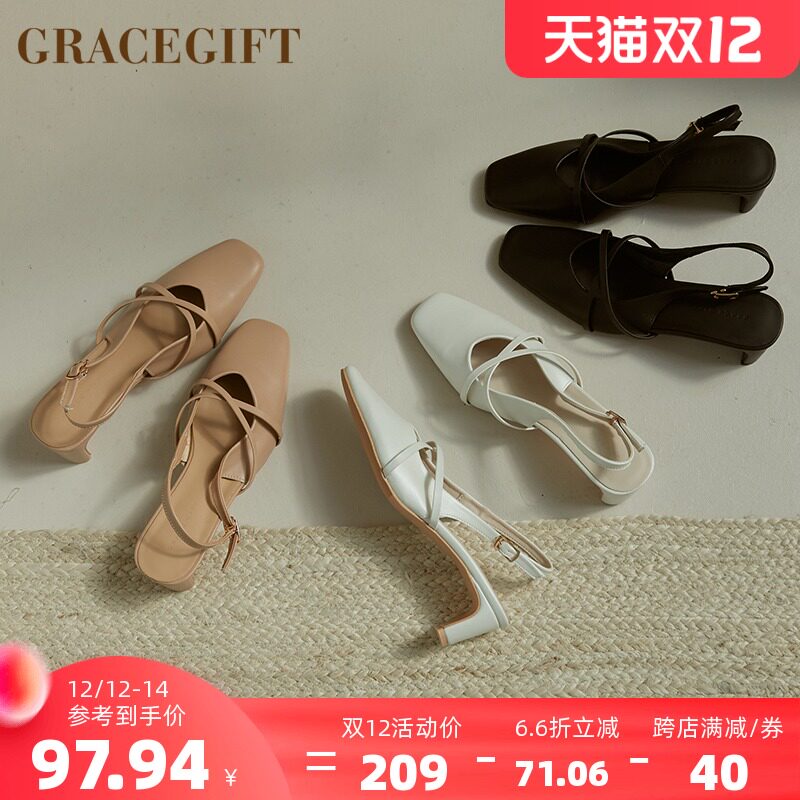 grace gift新款交叉后空凉鞋女方头浅口复古优雅气质
