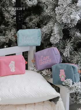 台湾代购Grace gift by Carebears小熊化妆包帆布收纳洗漱包包女