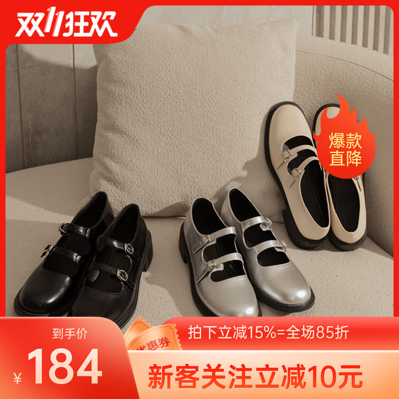 Gracegift玛丽珍女鞋甜美时尚