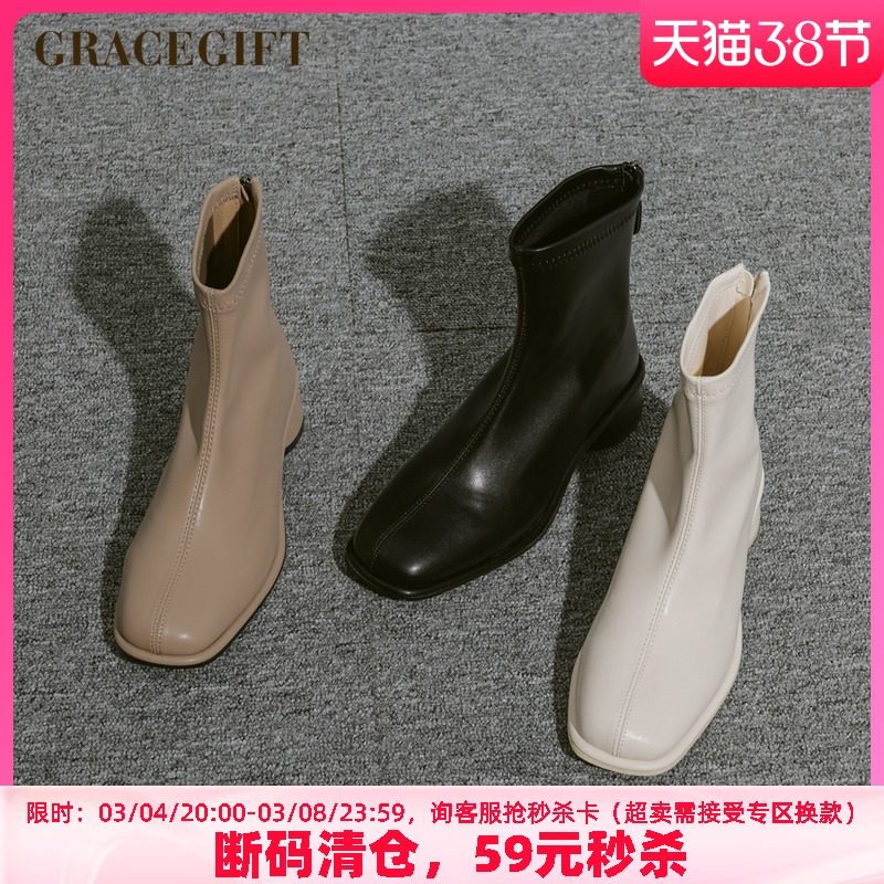 grace gift时装靴女方头后拉链短靴气质瘦瘦靴粗跟马丁靴女冬靴子