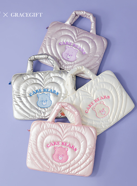 台湾代购Grace gift by Carebears珠光爱心熊电脑包收纳手提包女