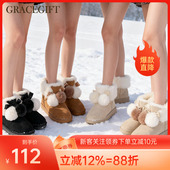 Grace 短筒毛毛靴 加绒保暖可爱毛球棉鞋 gift雪地靴女冬新款 面包鞋