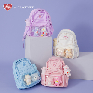 gift Carebears小熊机能双肩包可爱背包小女生 Grace 台湾代购