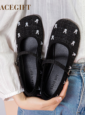 Grace gift玛丽珍女鞋小香风兔子单鞋法式温柔配裙子圆头平底鞋子