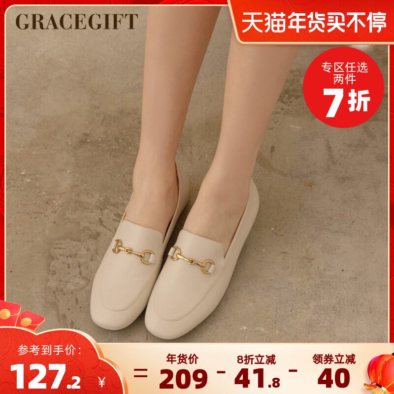 grace gift韩版乐福鞋女马衔扣低跟经典懒人一脚蹬休闲不累脚皮鞋