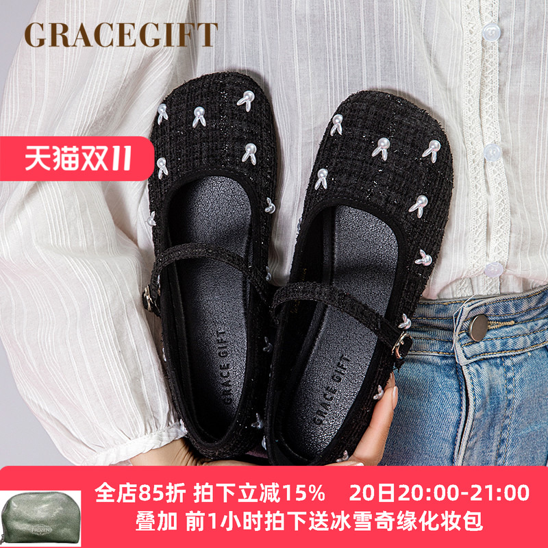 Gracegift小香风圆头玛丽珍单鞋