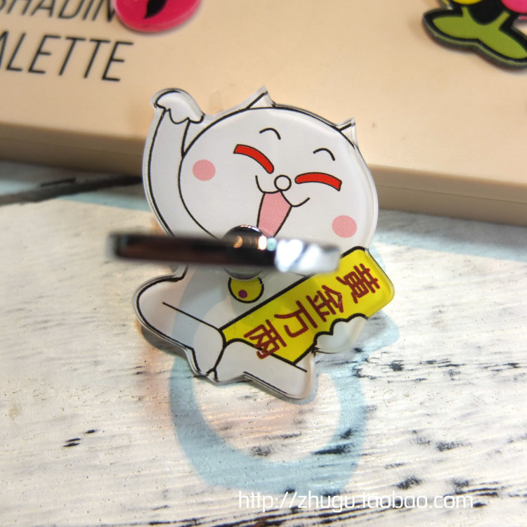 Support téléphone mobile - Ref 1359248 Image 3