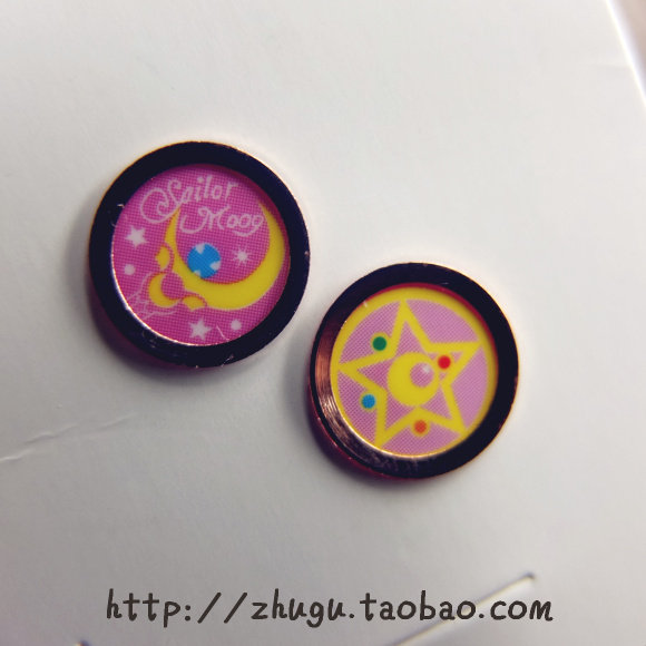 Sticker pour téléphone mobile - Ref 1362779 Image 3