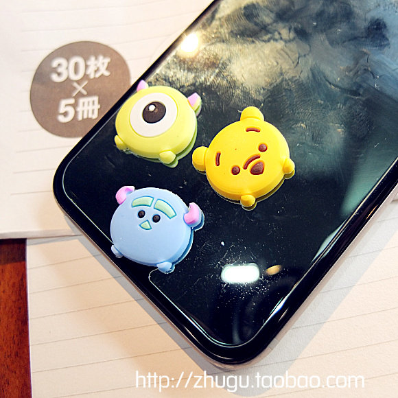 Sticker pour téléphone mobile - Ref 1375149 Image 3