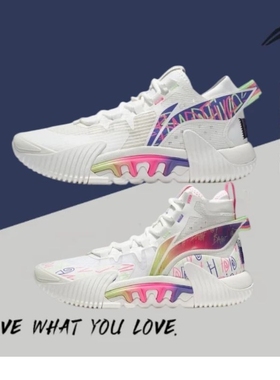 李宁篮球鞋反伍2圣诞节BADFIVE草莓熊减震低帮实战运动鞋ABFS003